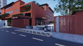 红墙琴园酒店湖北大学店